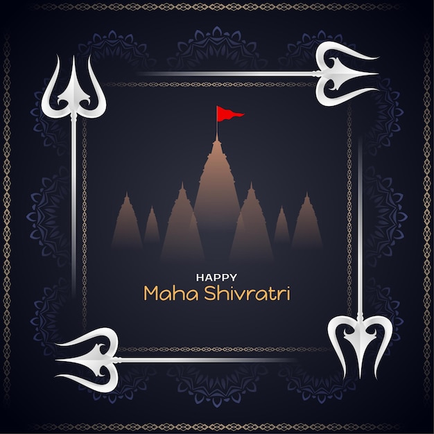 Gelukkig maha shivratri hindu festival viering traditionele achtergrond vector