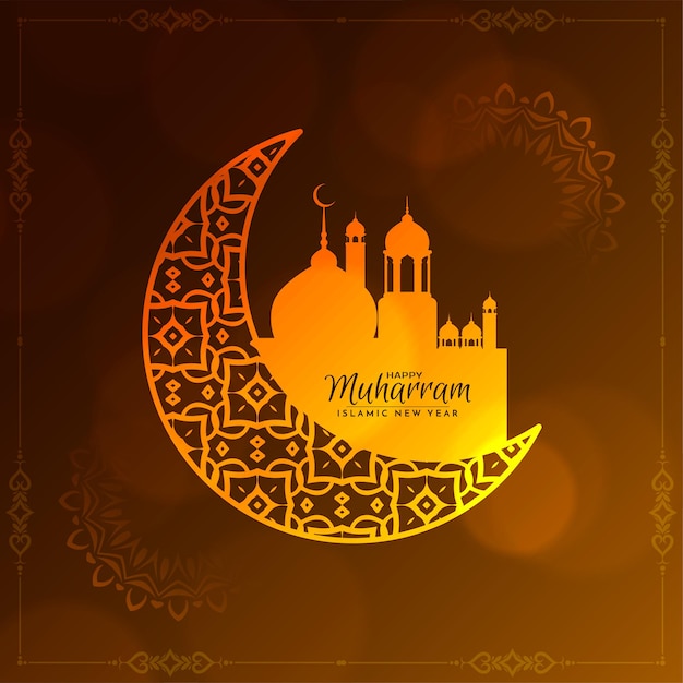 Gelukkig muharram en islamitisch nieuwjaar moslim festival achtergrond vector