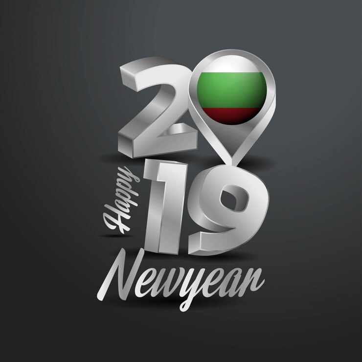 Gratis Vector gelukkig nieuwjaar 2019 gray typography