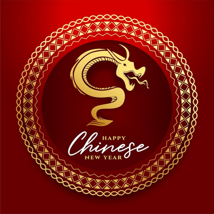 Gratis Vector gelukkig nieuwjaar 2024 chinese eve party uitnodiging achtergrond
