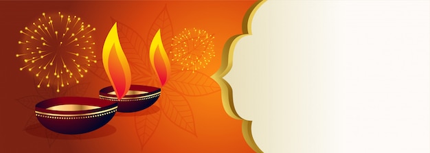 Gelukkige de vieringsbanner van het diwalifestival