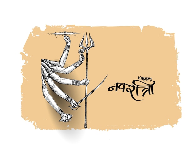 Gelukkige durga puja achtergrond godin durga hand stijlvolle hindi tekst voor hindoe festival shubh navratri of durga pooja.