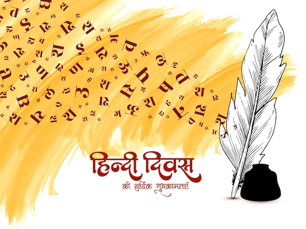 Gratis vector gelukkige hindi divas indiase nationale tongviering achtergrondvector