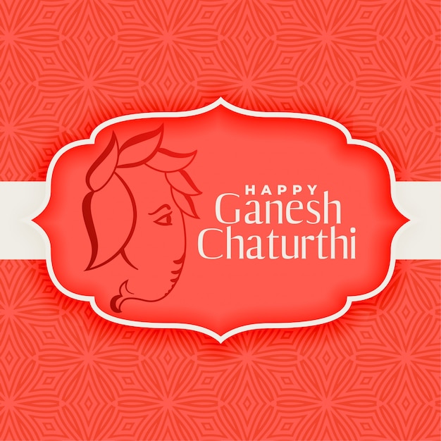 Gelukkige hindoese het festivalachtergrond van ganeshchaturthi