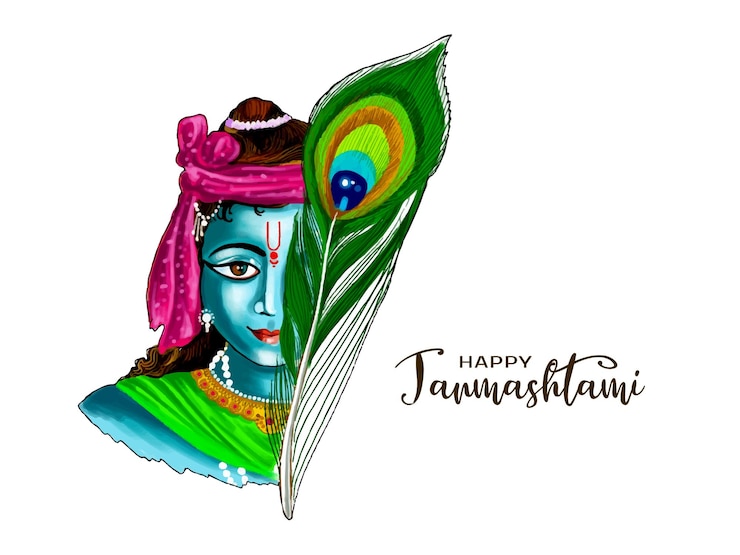Gratis Vector gelukkige janmashtami indiase festival viering achtergrond