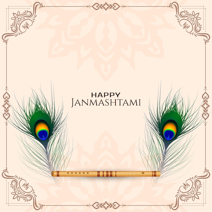 Gratis Vector gelukkige janmashtami indiase hindoe-feest viering culturele achtergrond