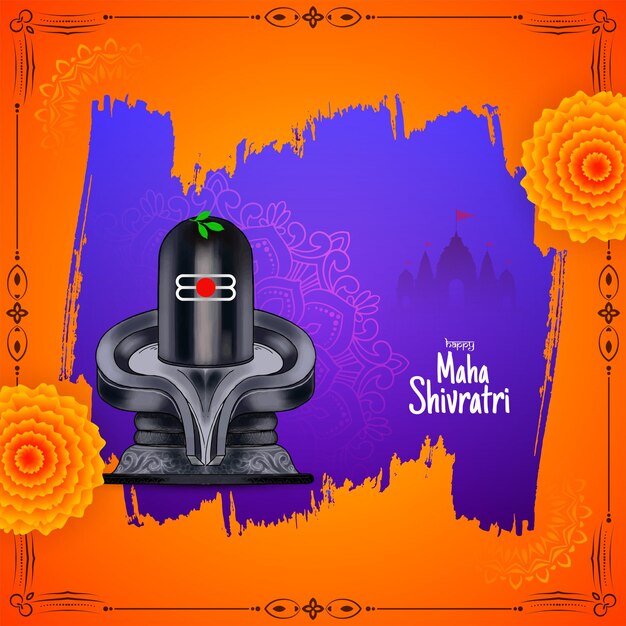 Gratis vector gelukkige maha shivratri hindoe indiaanse culturele festival achtergrond