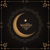 Gratis vector gelukkige muharram-achtergrond met maanontwerp