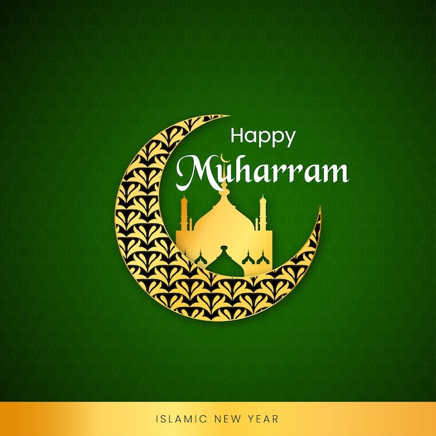 Gelukkige Muharram Groene Gouden Achtergrond Islamitische Sociale Media Banner Gratis Vector