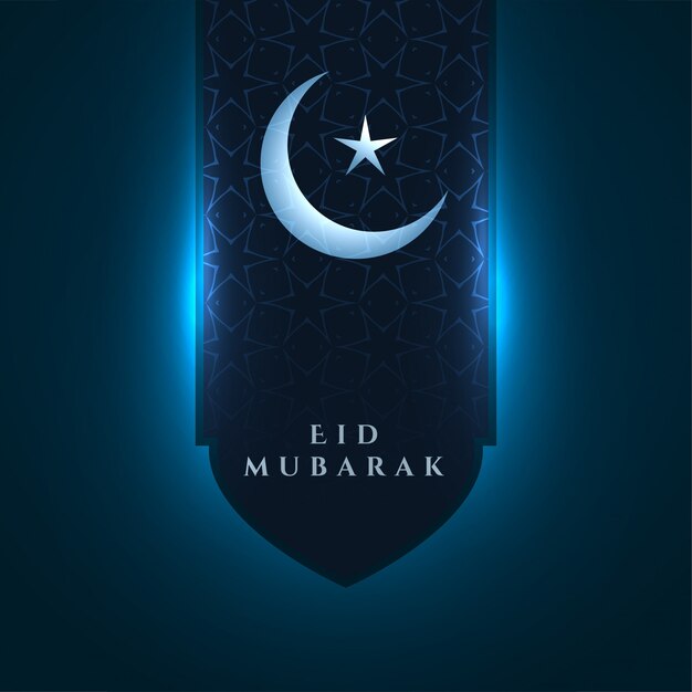 Glanzend blauw eid mubarak festivalgroet ontwerp als achtergrond