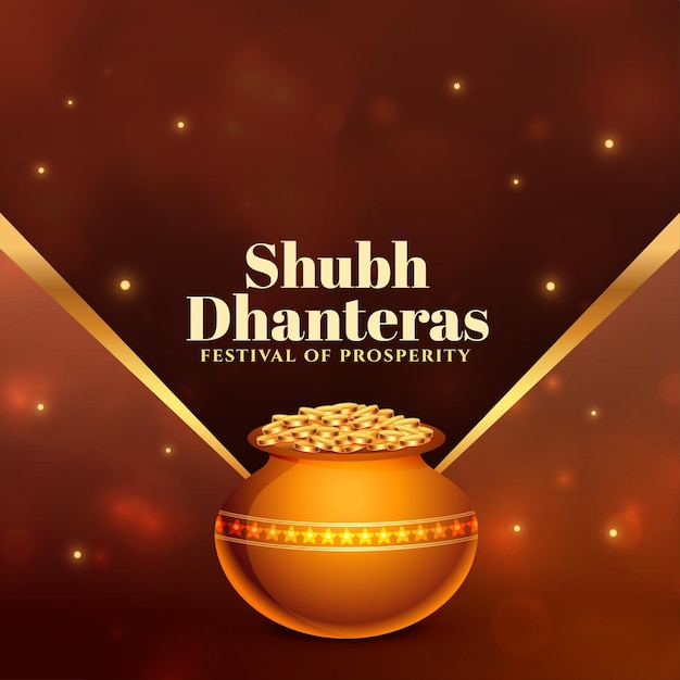 Gratis vector glanzende en religieuze shubh dhanteras-gebeurteniskaart voor ganpati en laxmi puja-vector