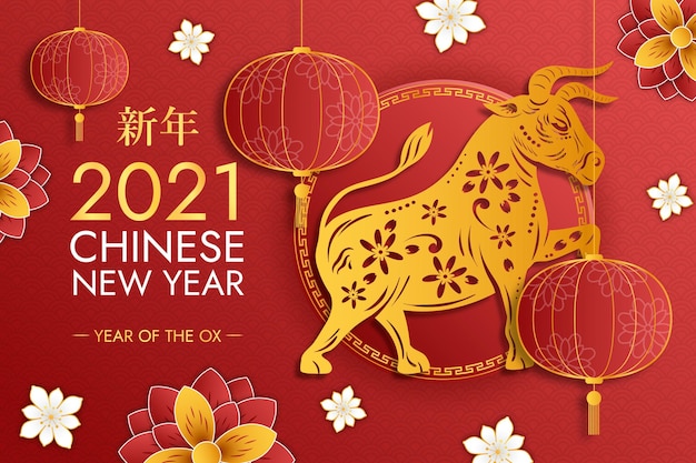 Gouden Chinees Nieuwjaar 2021