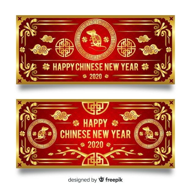 Gratis vector gouden chinees nieuwjaar banners sjabloon