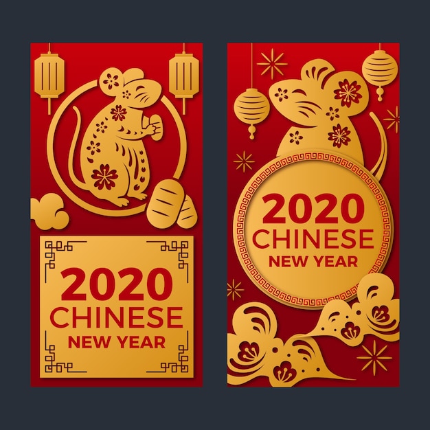 Gouden chinees nieuwjaar banners sjabloon