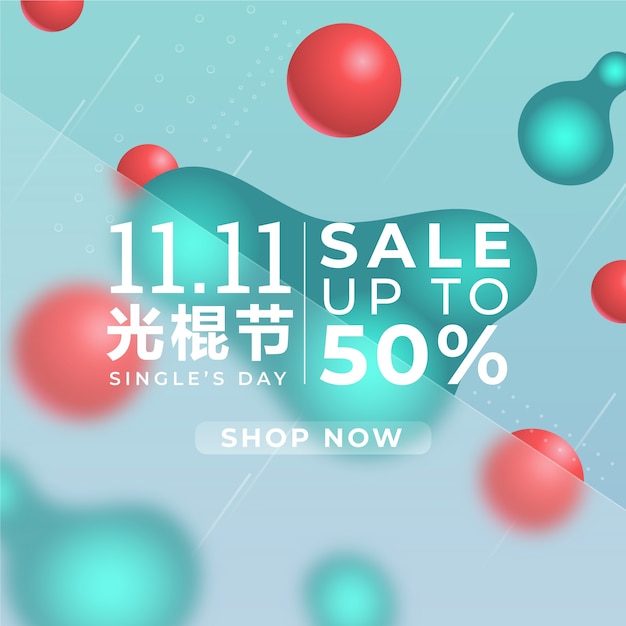 Gratis vector gradiënt 11.11 singles' day illustratie