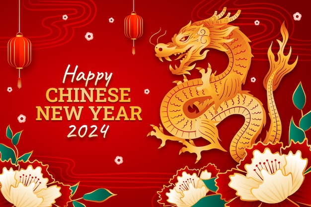 Gratis vector gradiënt achtergrond voor het chinese nieuwjaarsfeest