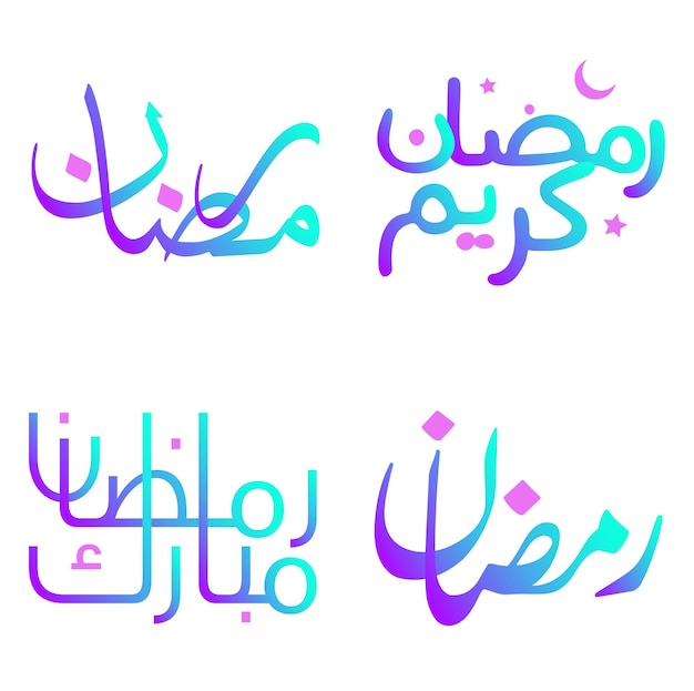 Gratis vector gradiënt arabische kalligrafie vector design voor het vieren van ramadan kareem