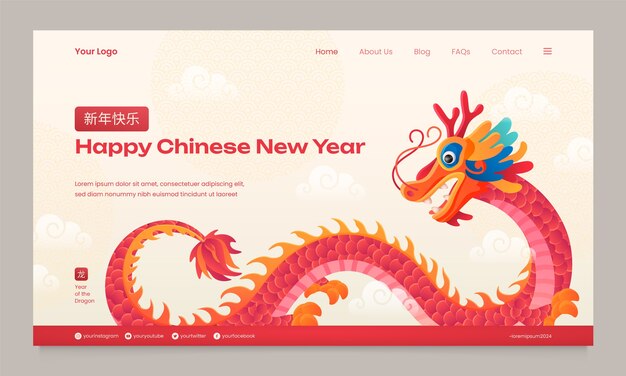 Gradiënt Chinese nieuwjaars landingspagina sjabloon