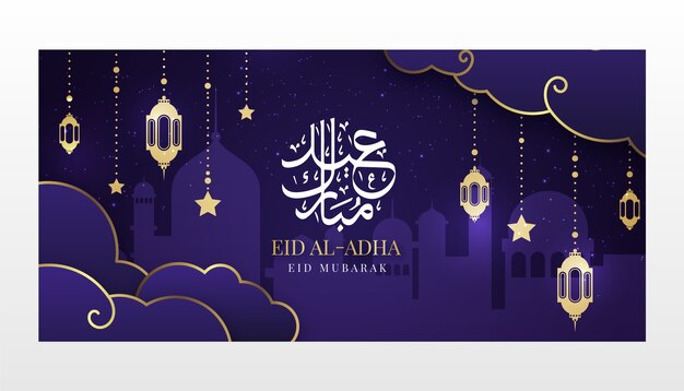 Gradiënt eid al-adha horizontale bannersjabloon met lantaarns