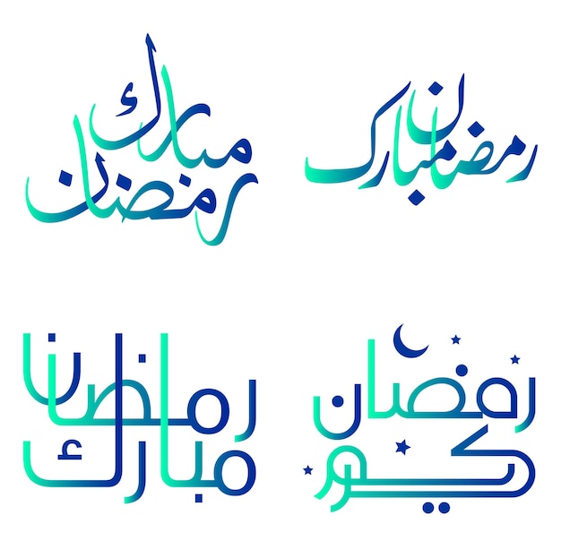 Gratis vector gradiënt groen en blauw arabisch kalligrafie vectorontwerp voor het vieren van de heilige maand ramadan