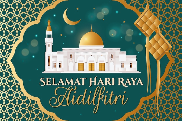 Gratis vector gradiënt hari raya aidilfitri achtergrond