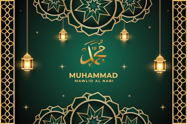 Gratis vector gradiënt mawlid al nabi achtergrond