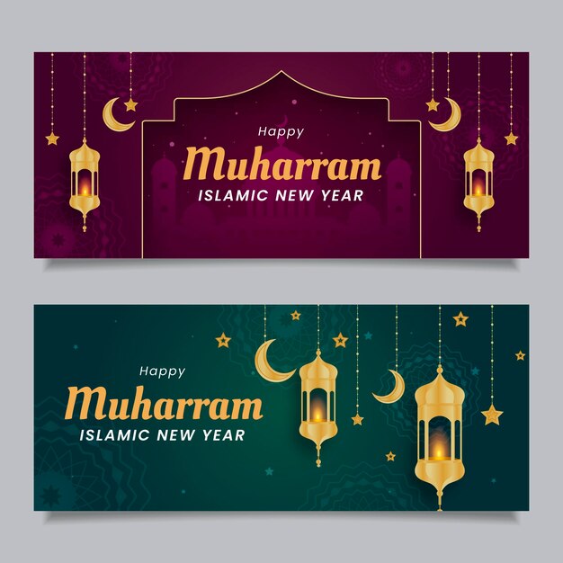 Gradiënt muharram banners set