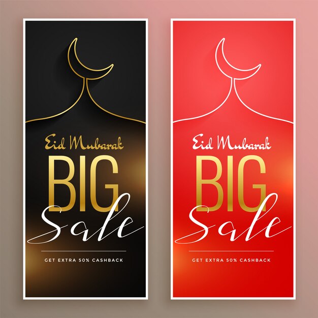 Grote eid festival verkoop banners sjabloon set