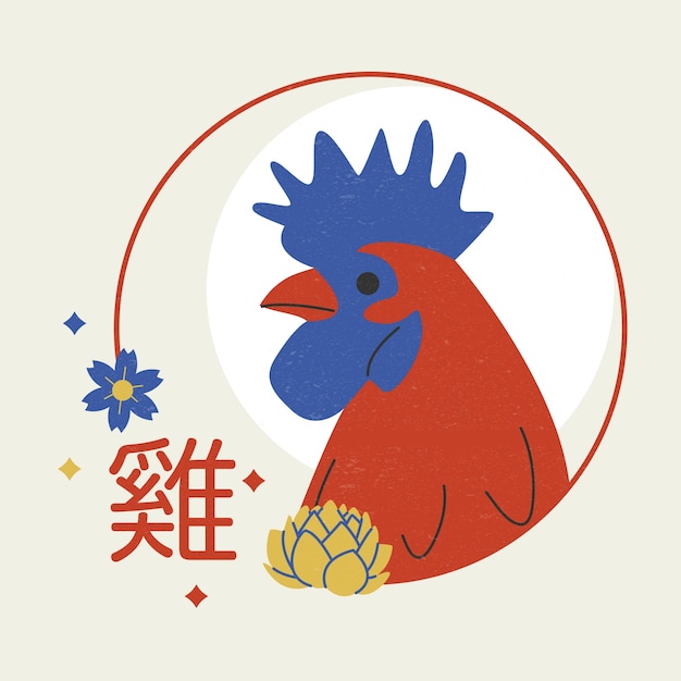 Gratis vector hand getekend chinese dierenriem dierlijke sjabloon