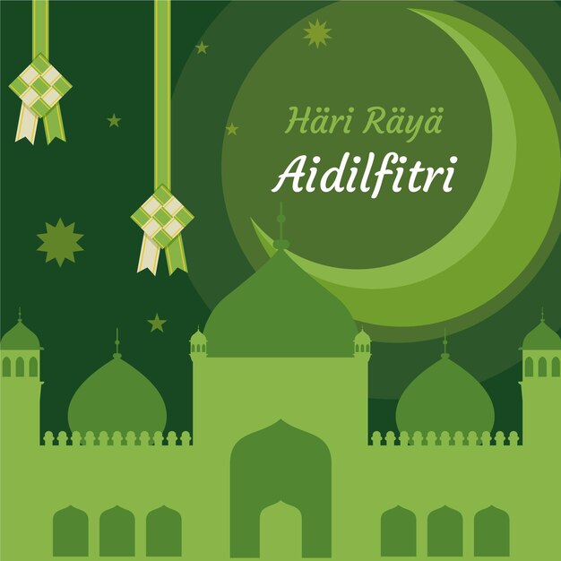 Hand getekend eid al-fitr - hari raya aidilfitri illustratie