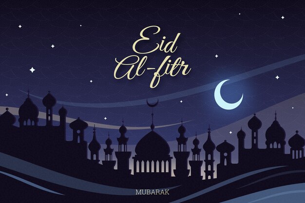 Hand getekend eid al-fitr illustratie