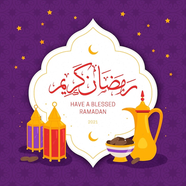 Gratis vector hand getekend ramadan kareem illustratie