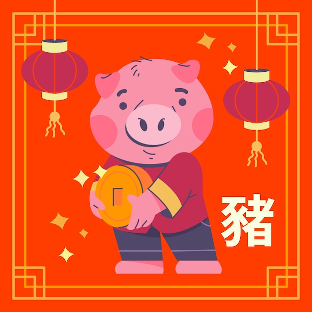 Hand getekende chinese dierenriem dieren illustratie