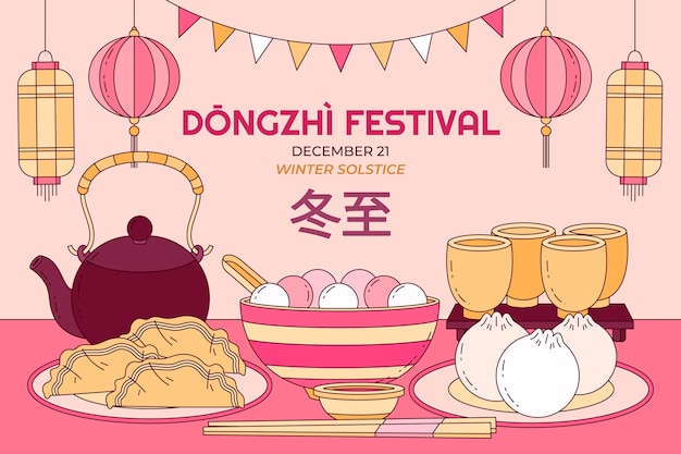 Gratis vector hand getekende dongzhi festival achtergrond