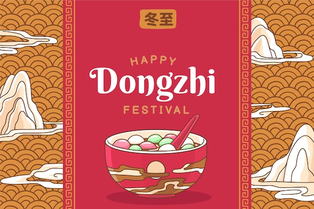 Gratis vector hand getekende dongzhi festival achtergrond
