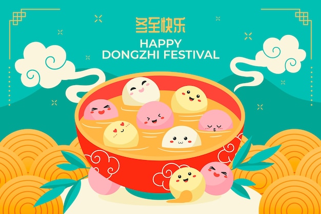 Hand getekende platte dongzhi festival achtergrond