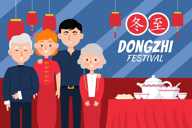 Gratis vector hand getekende platte dongzhi festival achtergrond