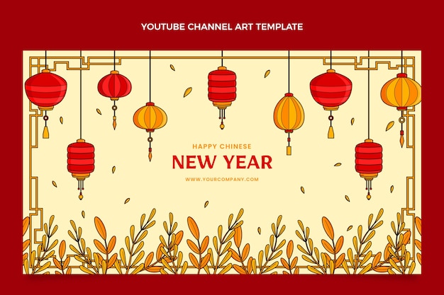 Handgetekende chinese nieuwjaar youtube channel art