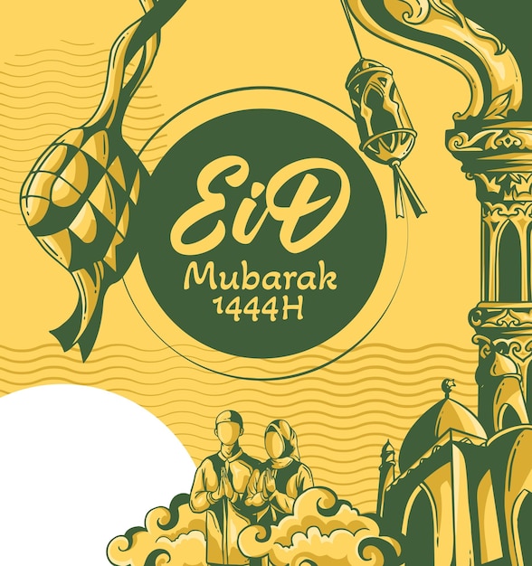 Handgetekende eid alfitr illustratie achtergrond