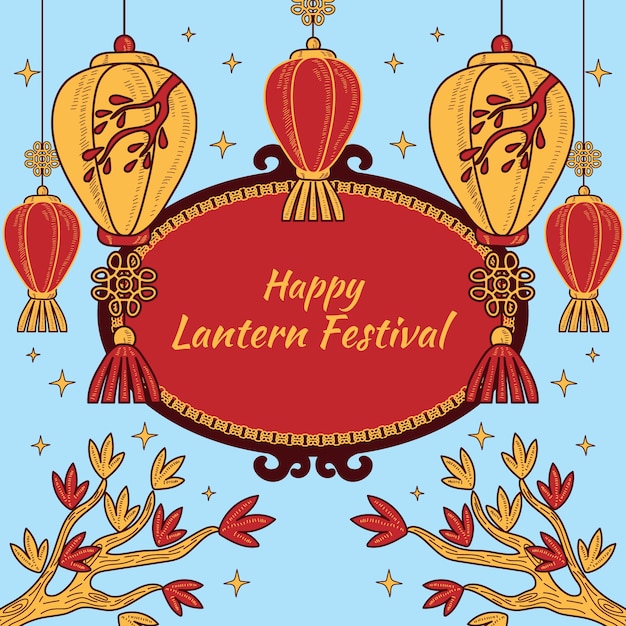 Gratis vector handgetekende illustratie van het lantaarnfestival