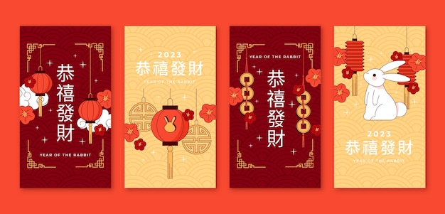Gratis vector handgetekende instagram-verhalencollectie voor de viering van het chinese nieuwjaar