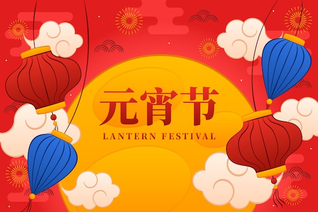 Handgetekende lantaarnfestival achtergrond