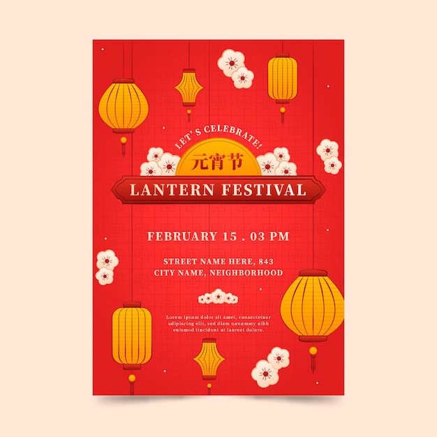 Gratis vector handgetekende lantaarnfestival verticale postersjabloon