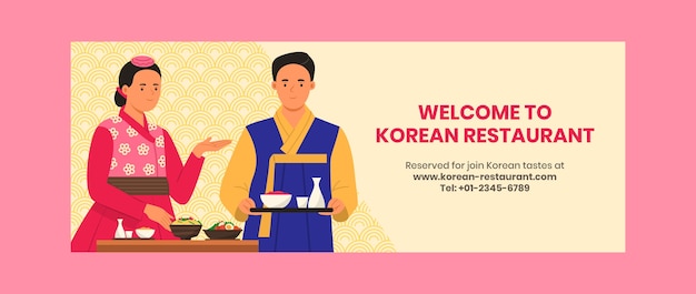 Gratis vector handgetekende ontwerpsjabloon voor een koreaans restaurant