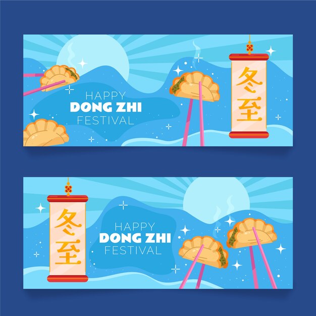 Handgetekende platte dongzhi festival horizontale banners set