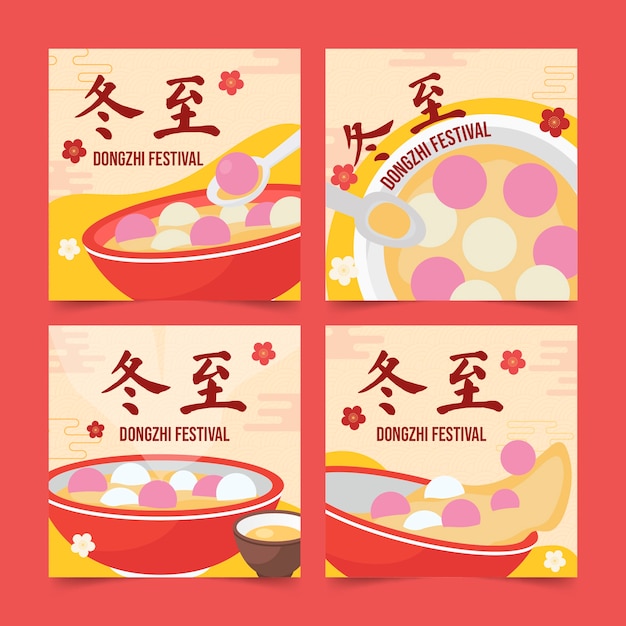 Gratis vector handgetekende platte dongzhi festival instagram posts collectie