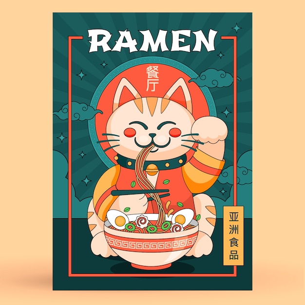 Gratis vector handgetekende ramen poster sjabloon