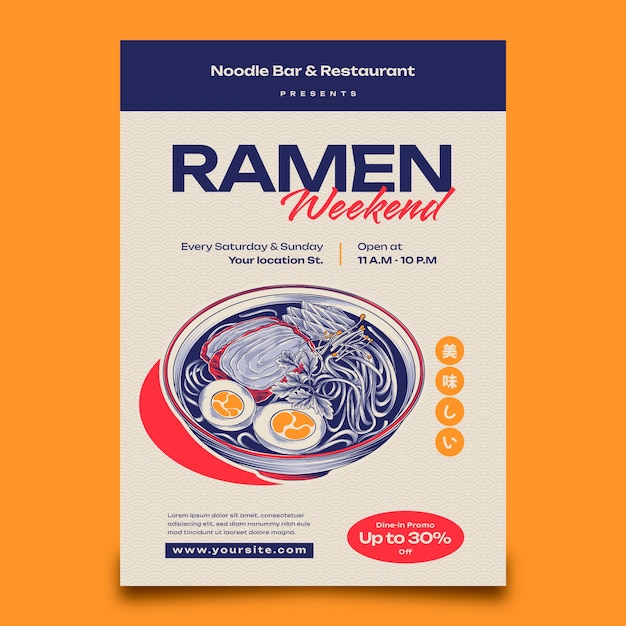 Gratis vector handgetekende ramen poster sjabloon