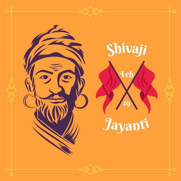 Gratis vector handgetekende shivaji jayanti illustratie