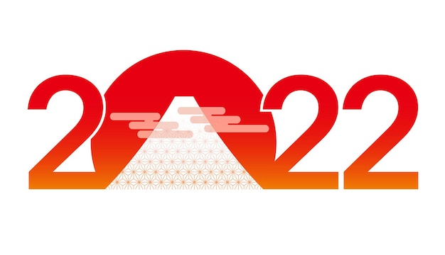 Het jaar 2022 nieuwe jaar groet symbool met mt fuji geïsoleerd op een witte achtergrond